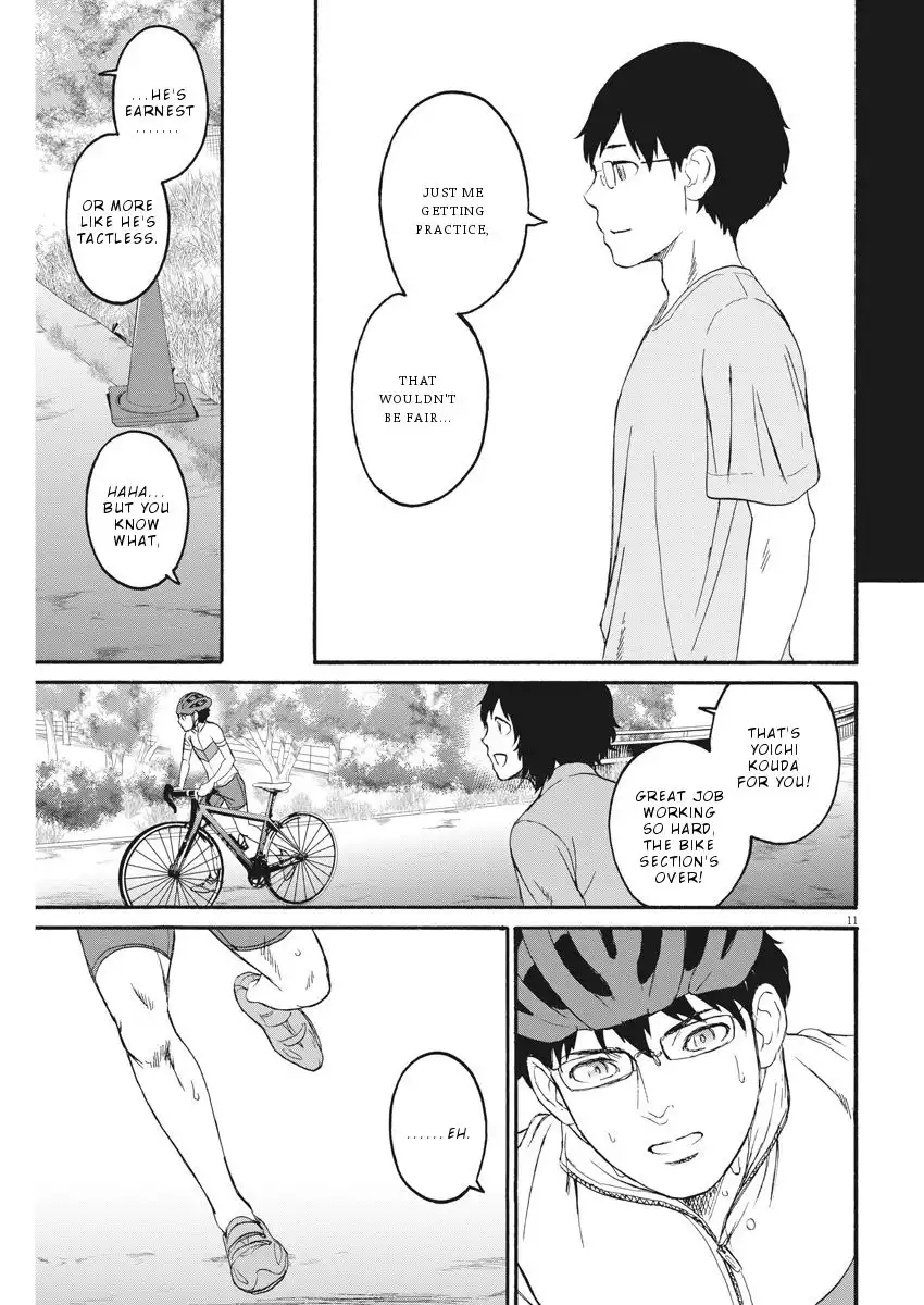 Peach Milk Crown Chapter 23 12